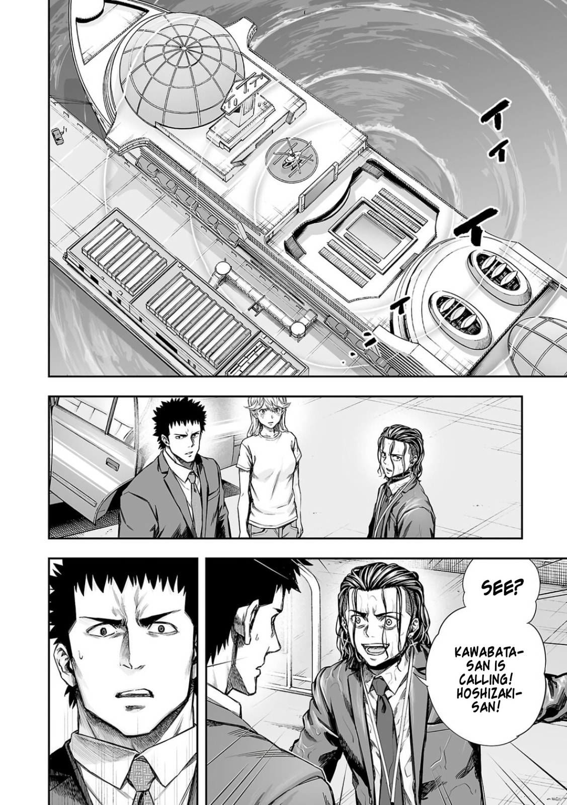 Read Tsuyoshi The One Who No One can Win Against EN Manga Online