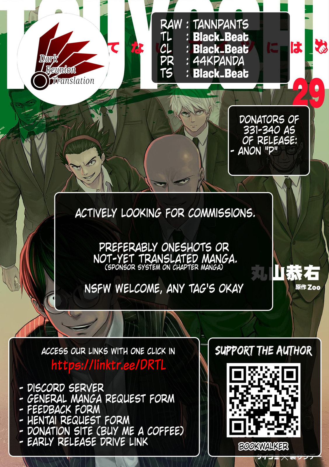 Read Tsuyoshi The One Who No One can Win Against EN Manga Online