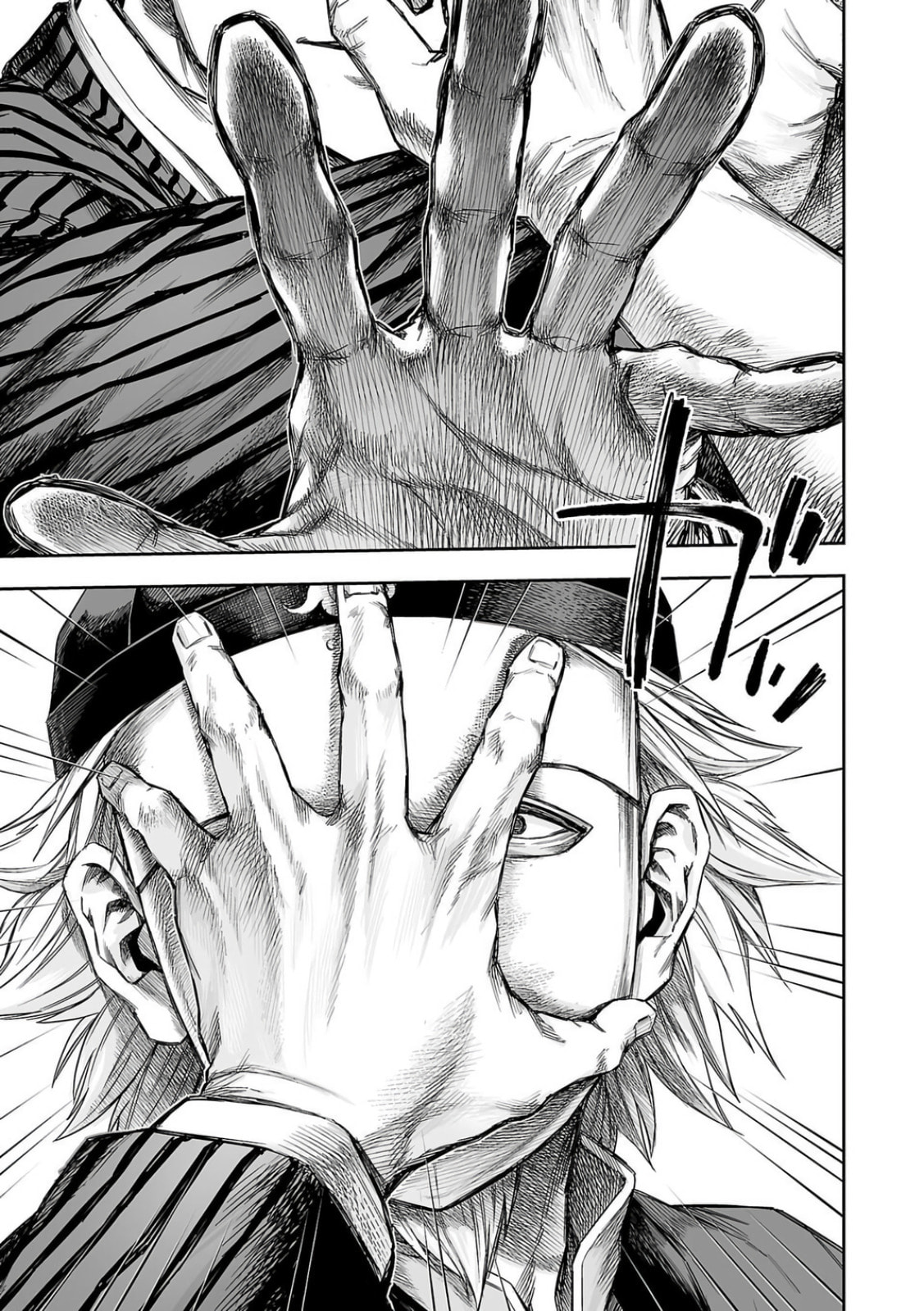 Read Tsuyoshi The One Who No One can Win Against EN Manga Online