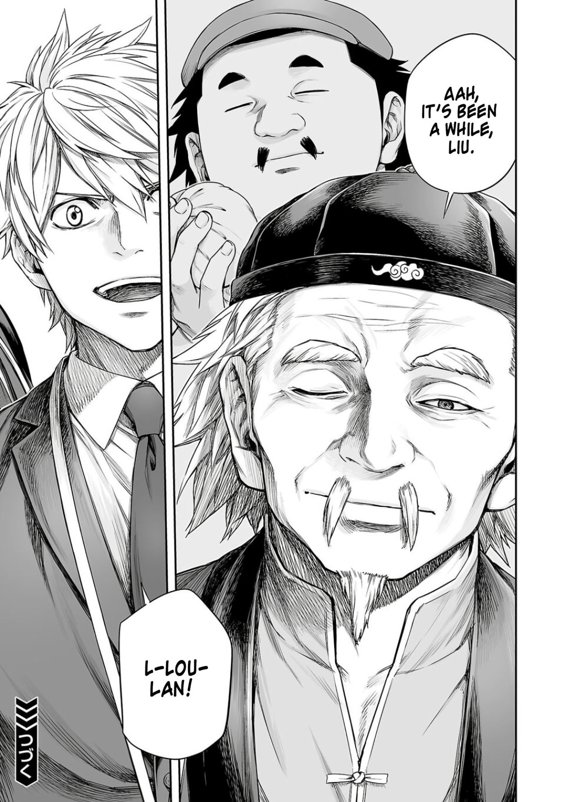 Read Tsuyoshi The One Who No One can Win Against EN Manga Online