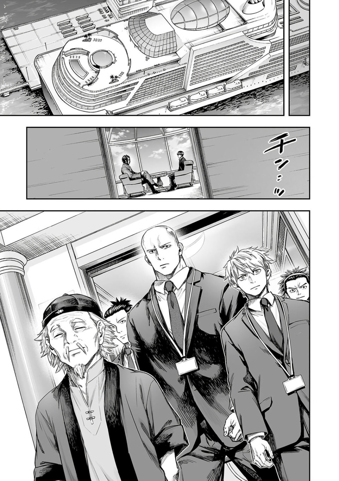 Read Tsuyoshi The One Who No One can Win Against EN Manga Online