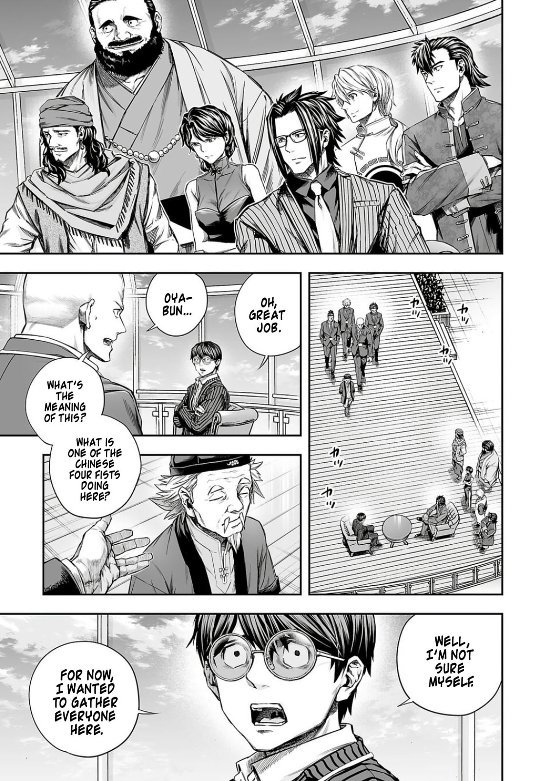 Read Tsuyoshi The One Who No One can Win Against EN Manga Online
