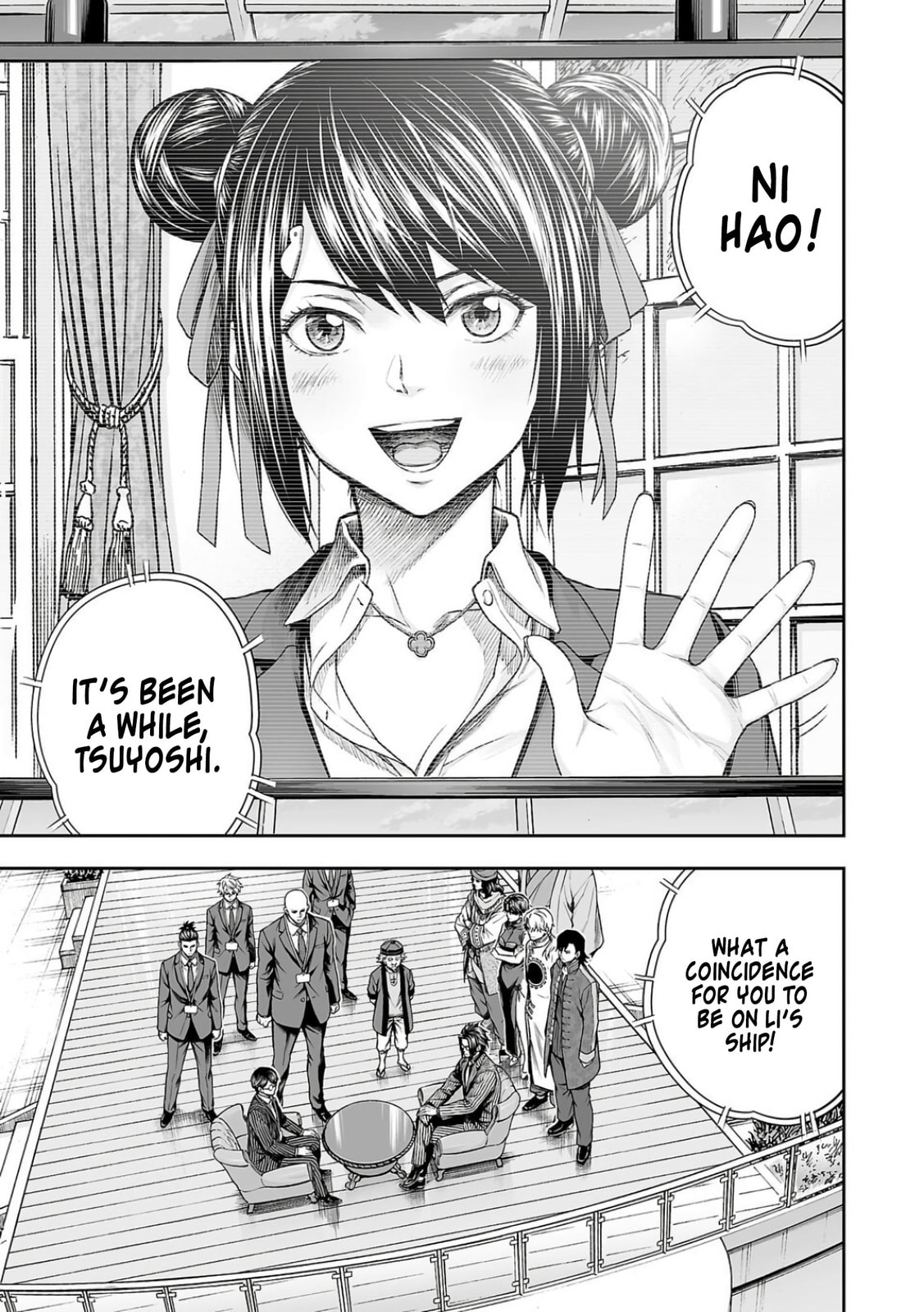 Read Tsuyoshi The One Who No One can Win Against EN Manga Online