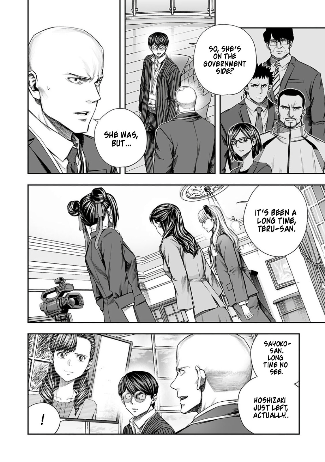 Read Tsuyoshi The One Who No One can Win Against EN Manga Online