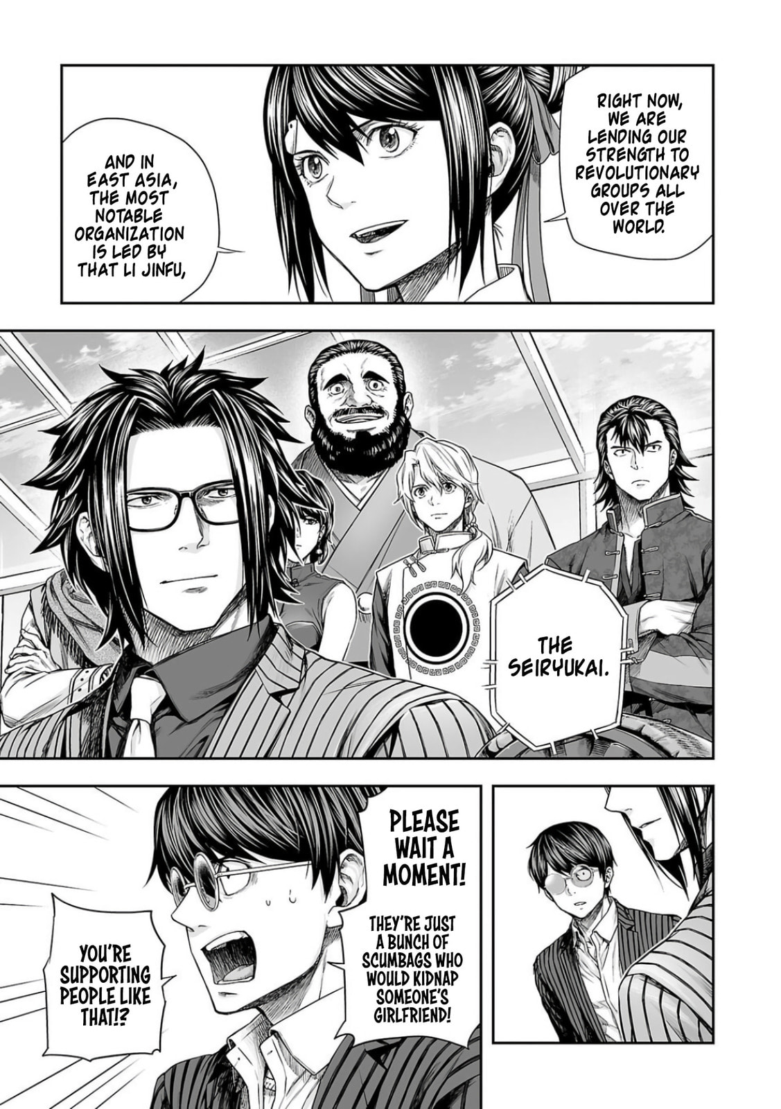 Read Tsuyoshi The One Who No One can Win Against EN Manga Online