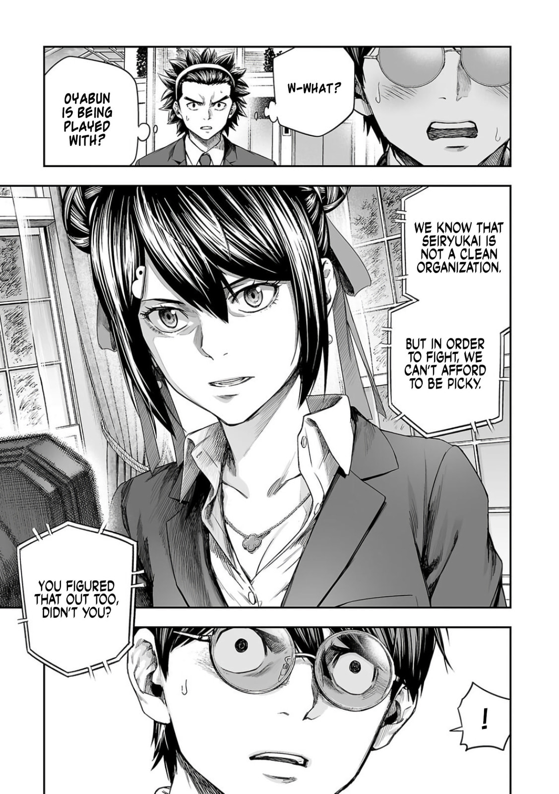 Read Tsuyoshi The One Who No One can Win Against EN Manga Online