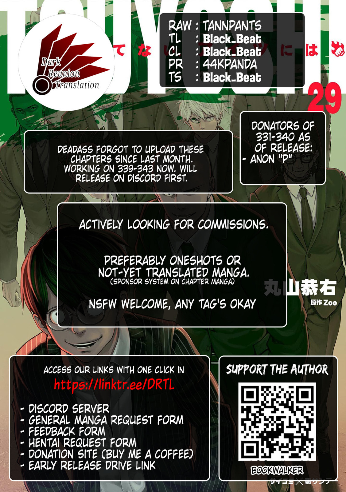 Read Tsuyoshi The One Who No One can Win Against EN Manga Online