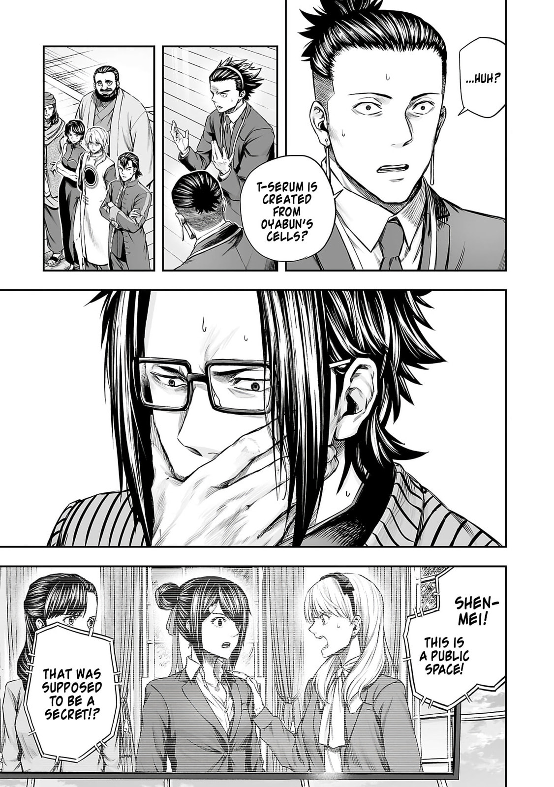 Read Tsuyoshi The One Who No One can Win Against EN Manga Online
