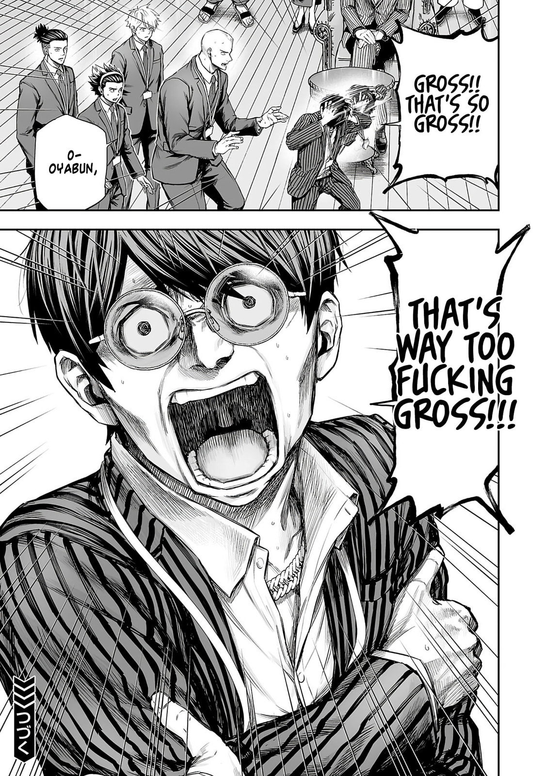 Read Tsuyoshi The One Who No One can Win Against EN Manga Online