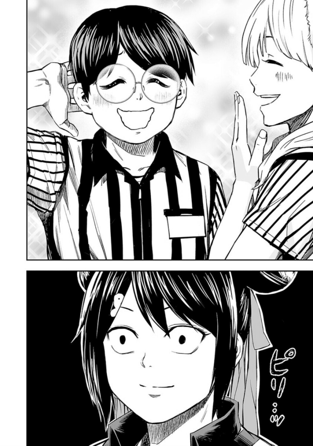 Read Tsuyoshi The One Who No One can Win Against EN Manga Online
