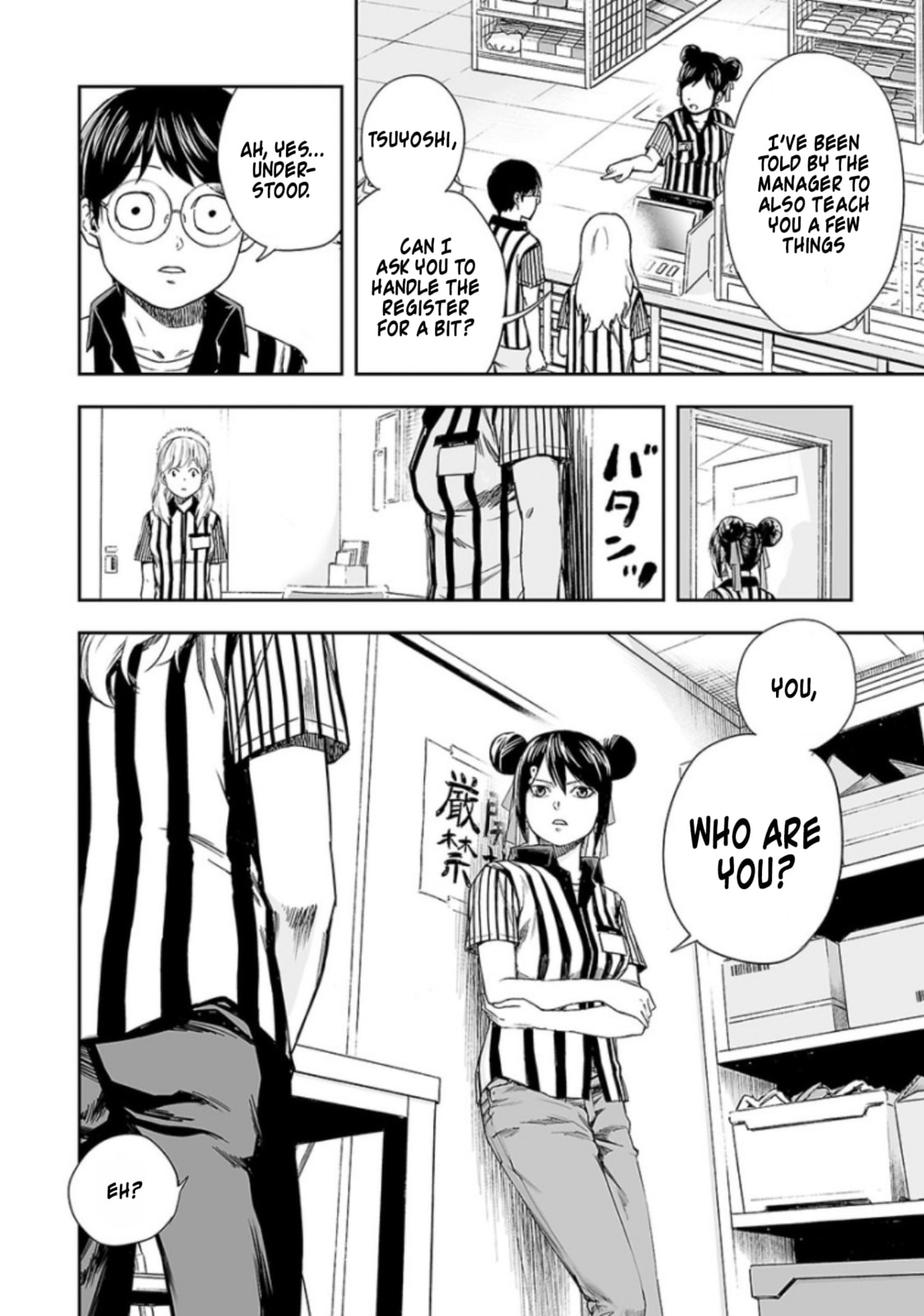 Read Tsuyoshi The One Who No One can Win Against EN Manga Online