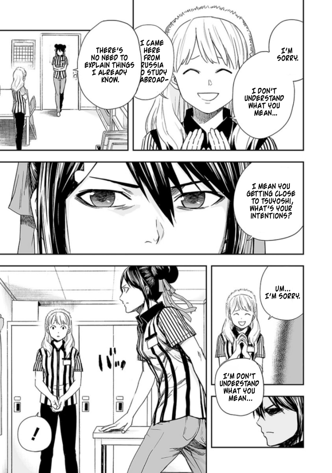 Read Tsuyoshi The One Who No One can Win Against EN Manga Online