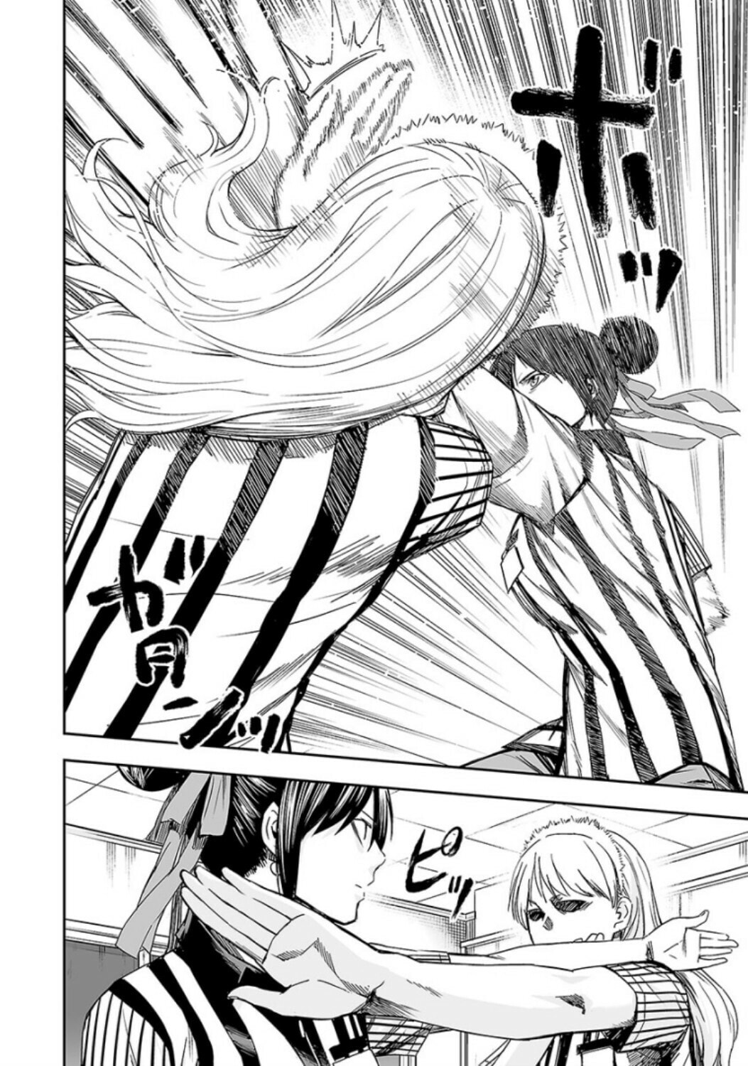 Read Tsuyoshi The One Who No One can Win Against EN Manga Online