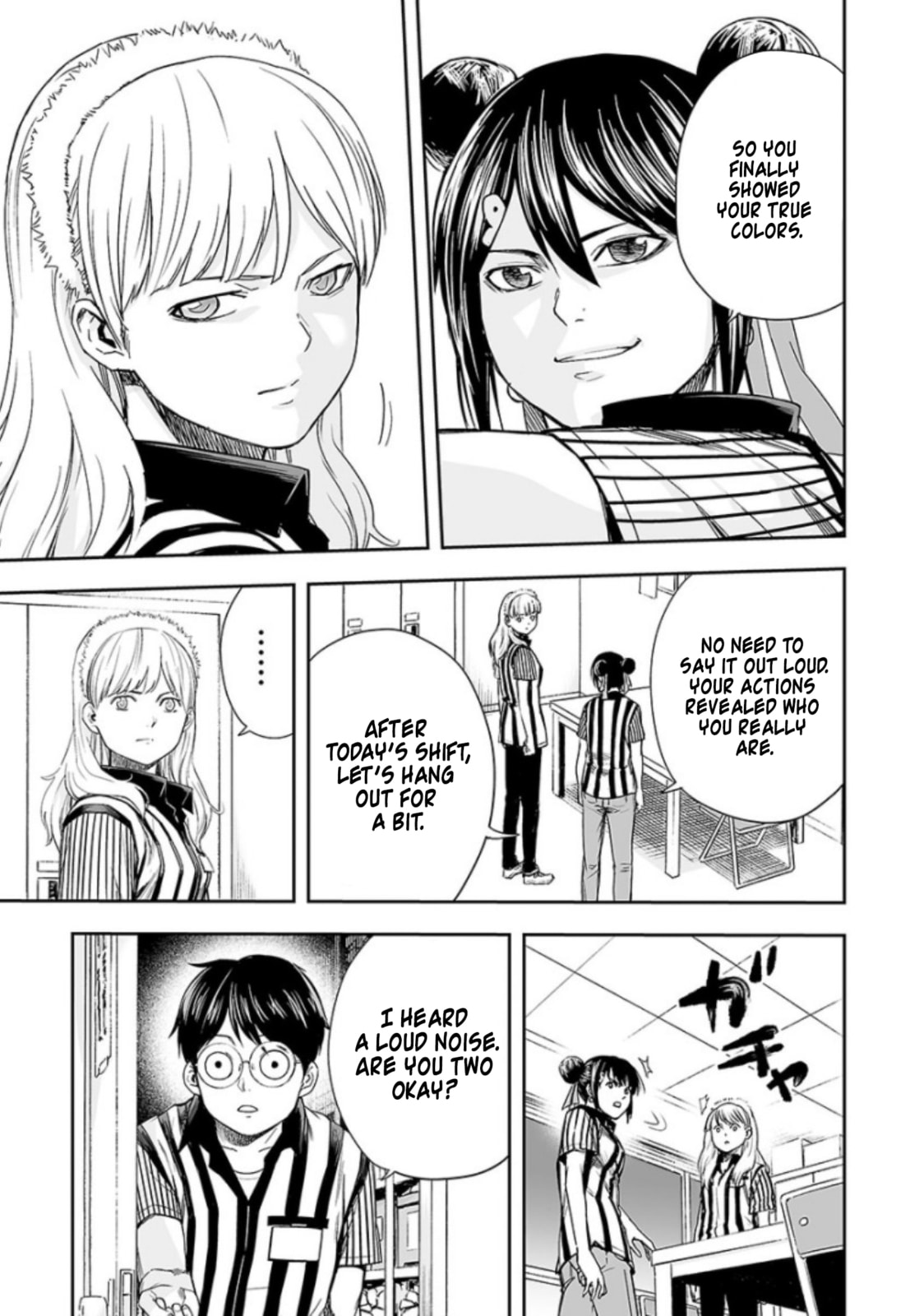 Read Tsuyoshi The One Who No One can Win Against EN Manga Online