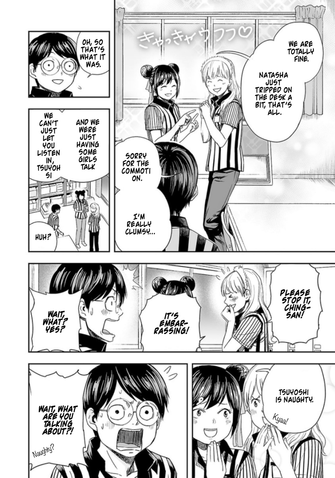 Read Tsuyoshi The One Who No One can Win Against EN Manga Online