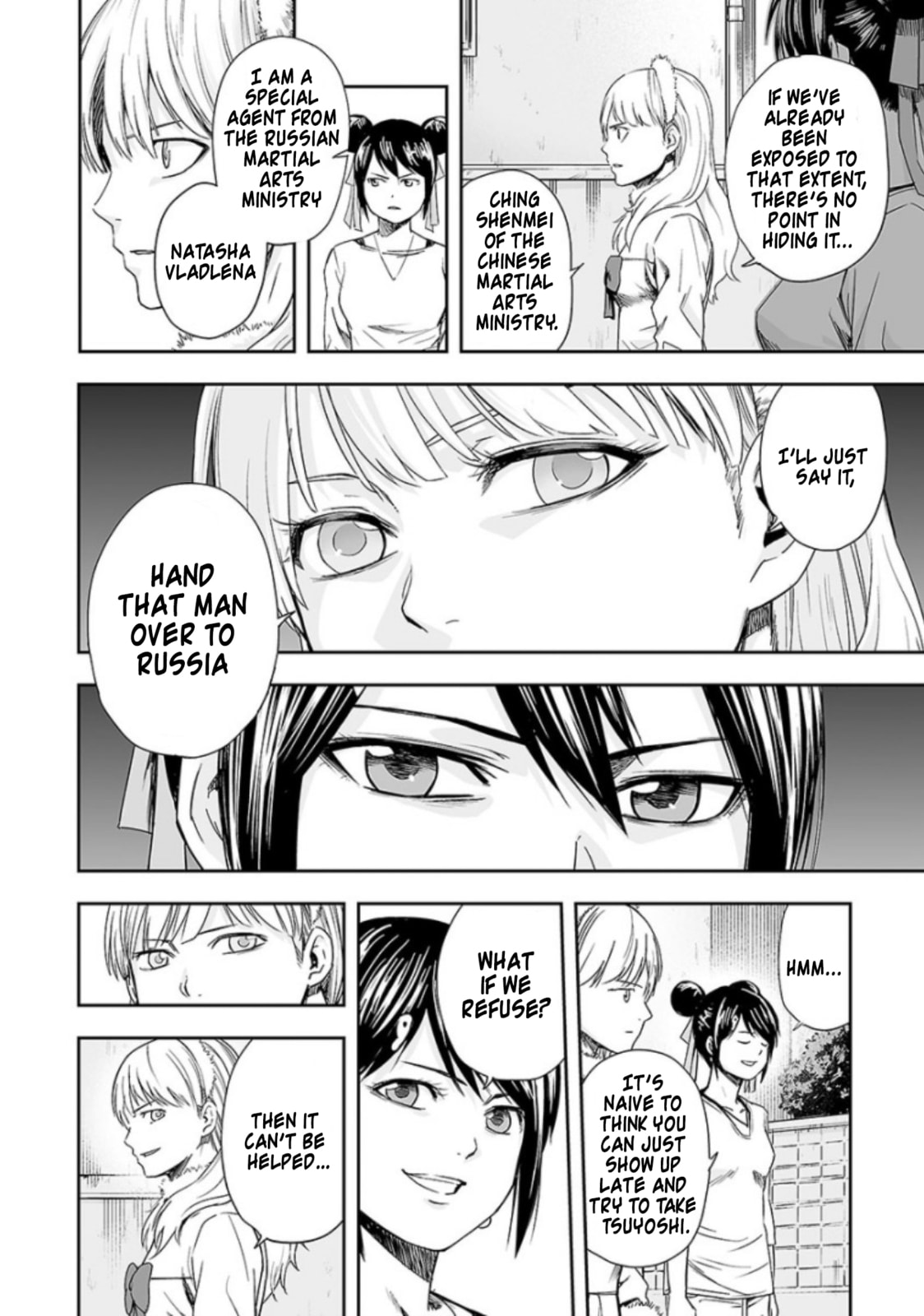 Read Tsuyoshi The One Who No One can Win Against EN Manga Online