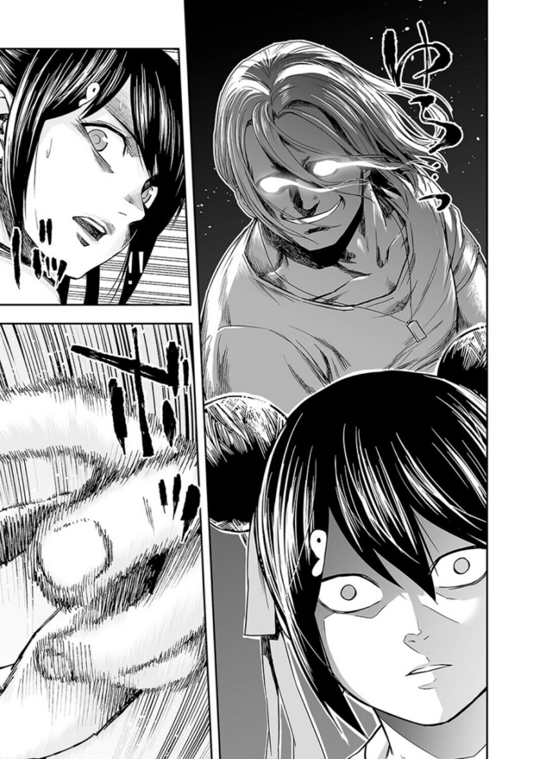 Read Tsuyoshi The One Who No One can Win Against EN Manga Online