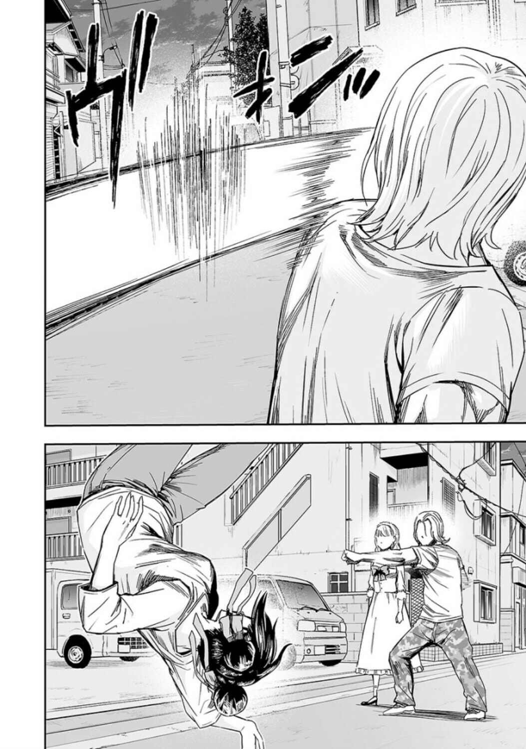 Read Tsuyoshi The One Who No One can Win Against EN Manga Online