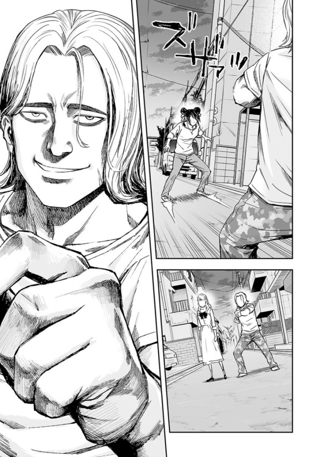 Read Tsuyoshi The One Who No One can Win Against EN Manga Online