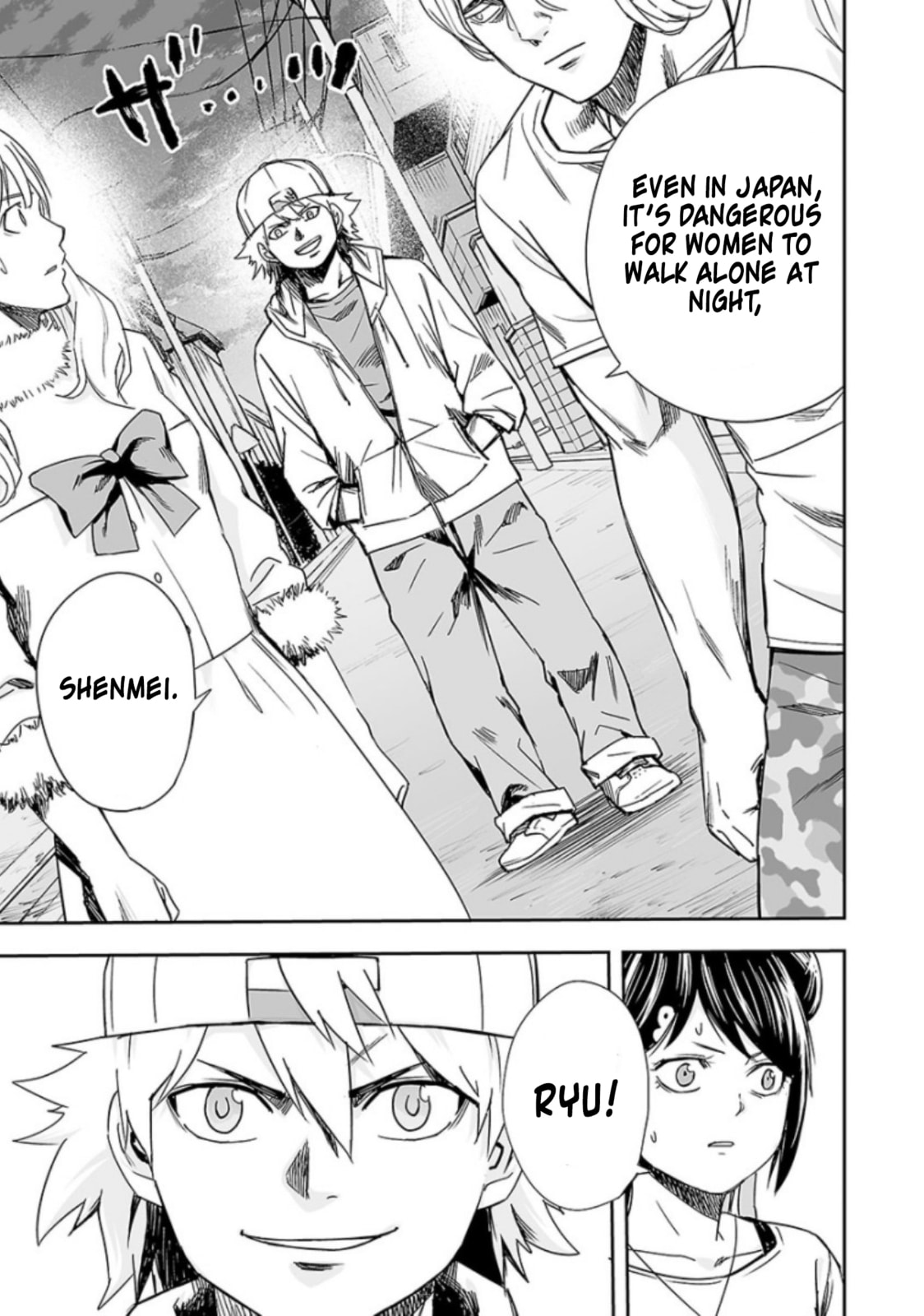 Read Tsuyoshi The One Who No One can Win Against EN Manga Online