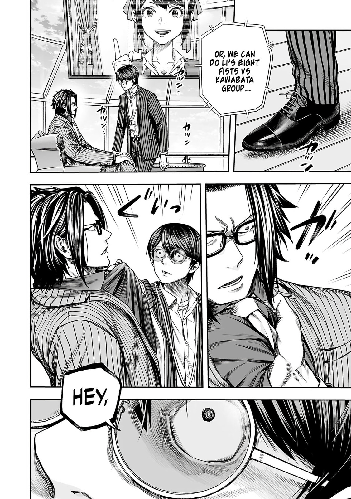 Read Tsuyoshi The One Who No One can Win Against EN Manga Online