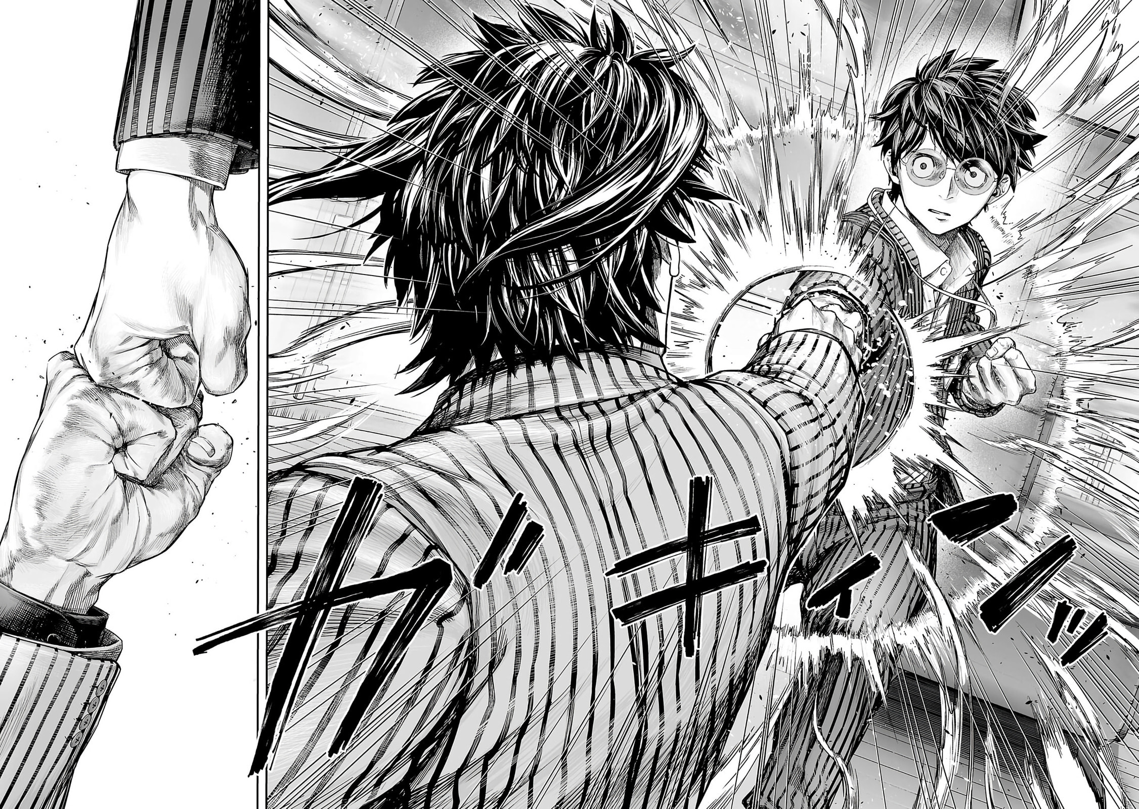 Read Tsuyoshi The One Who No One can Win Against EN Manga Online