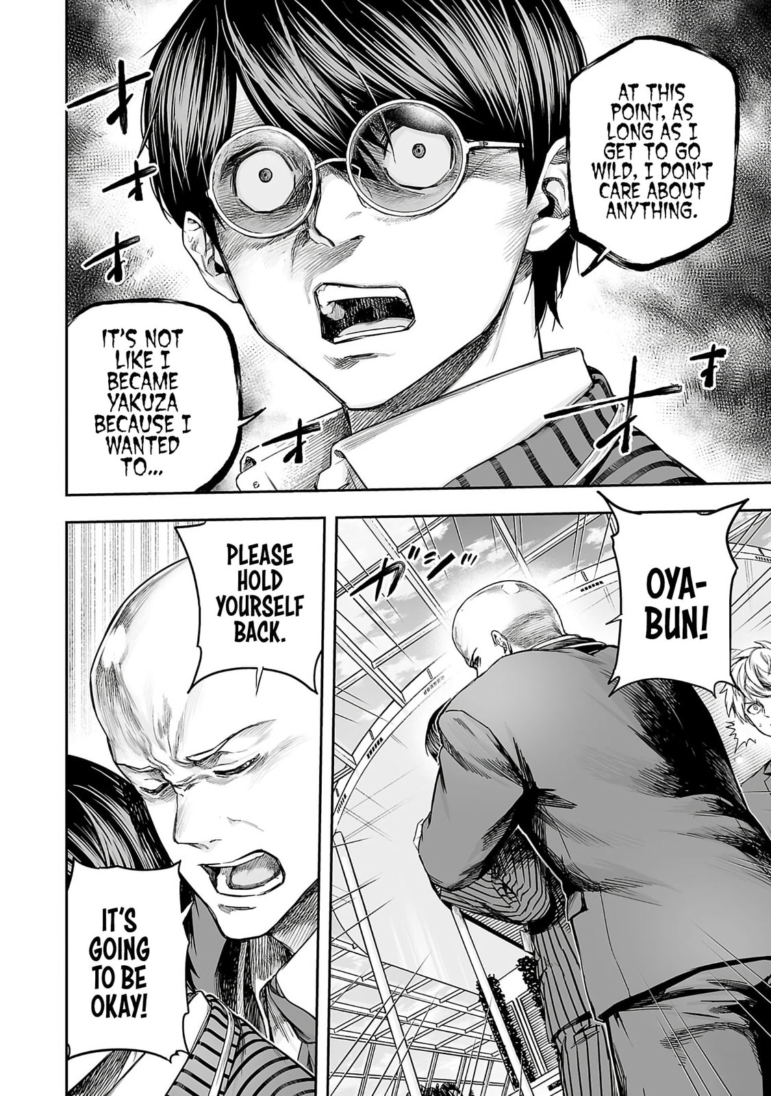 Read Tsuyoshi The One Who No One can Win Against EN Manga Online