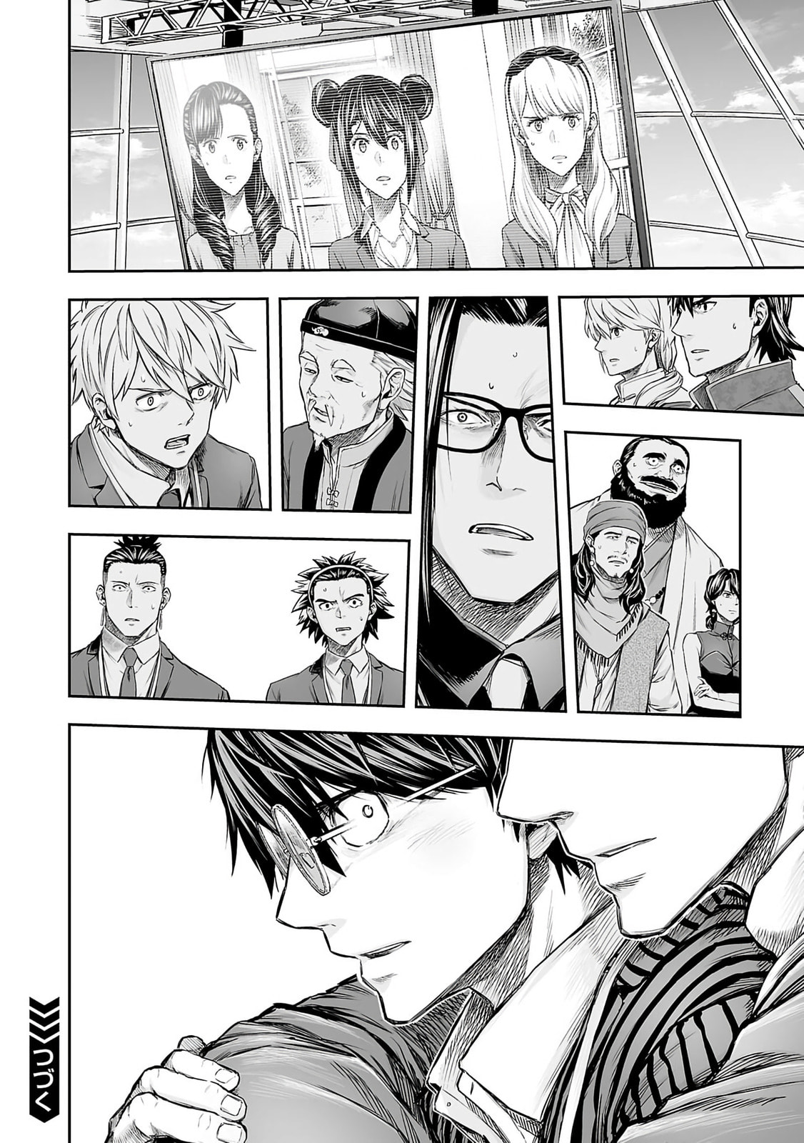 Read Tsuyoshi The One Who No One can Win Against EN Manga Online