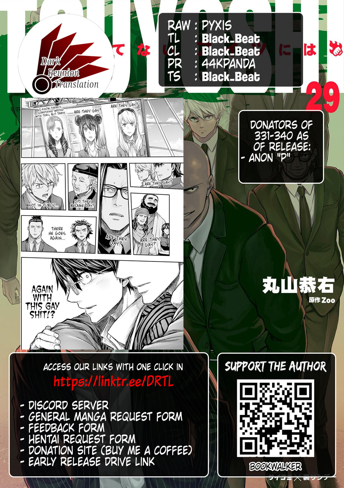 Read Tsuyoshi The One Who No One can Win Against EN Manga Online