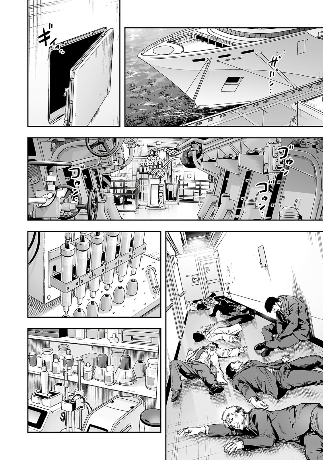 Read Tsuyoshi The One Who No One can Win Against EN Manga Online