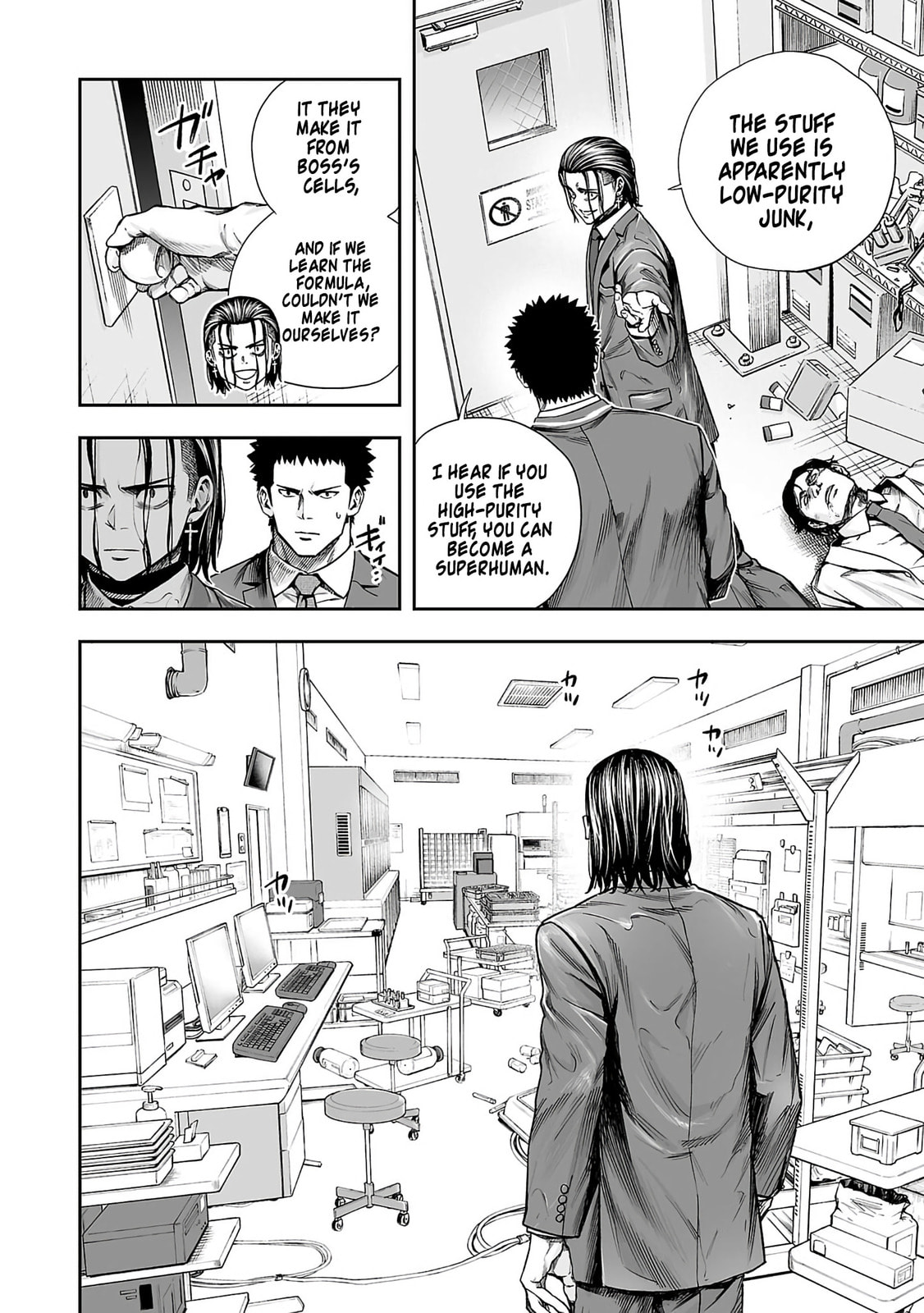 Read Tsuyoshi The One Who No One can Win Against EN Manga Online