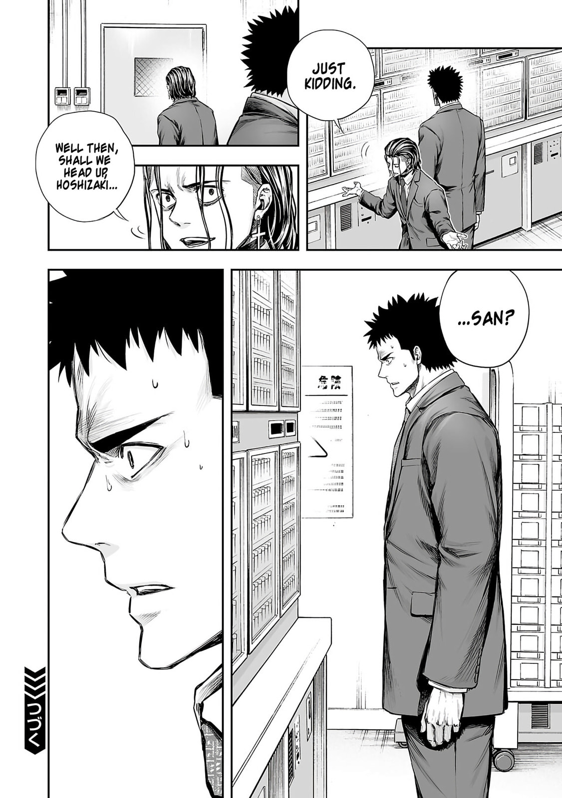 Read Tsuyoshi The One Who No One can Win Against EN Manga Online