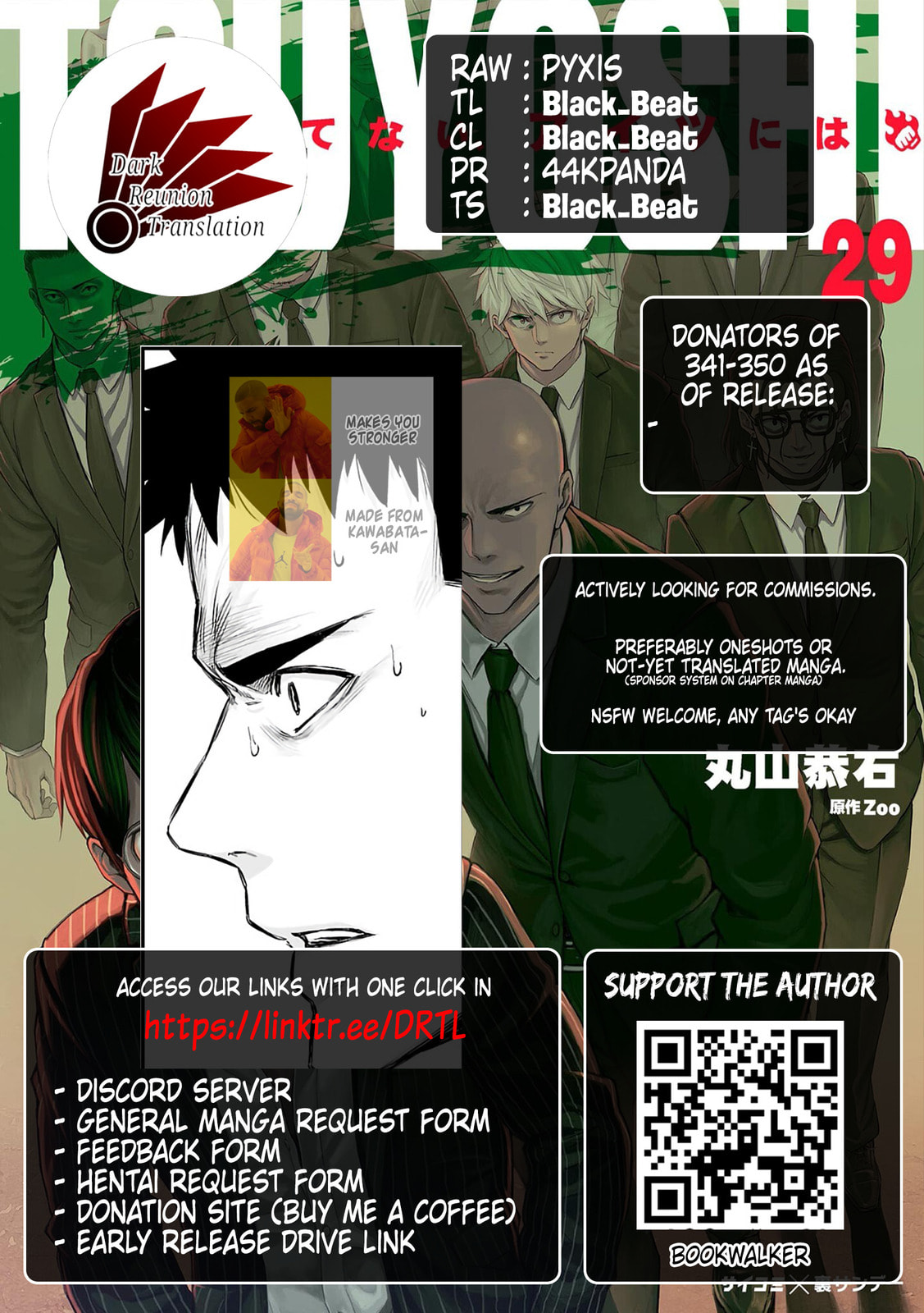 Read Tsuyoshi The One Who No One can Win Against EN Manga Online