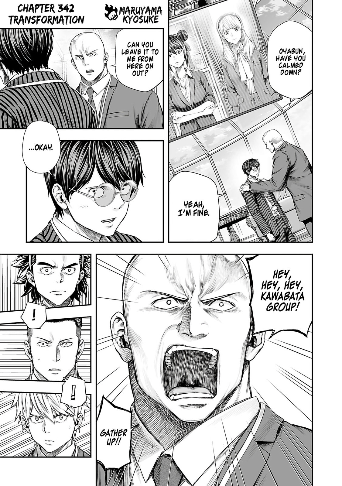 Read Tsuyoshi The One Who No One can Win Against EN Manga Online