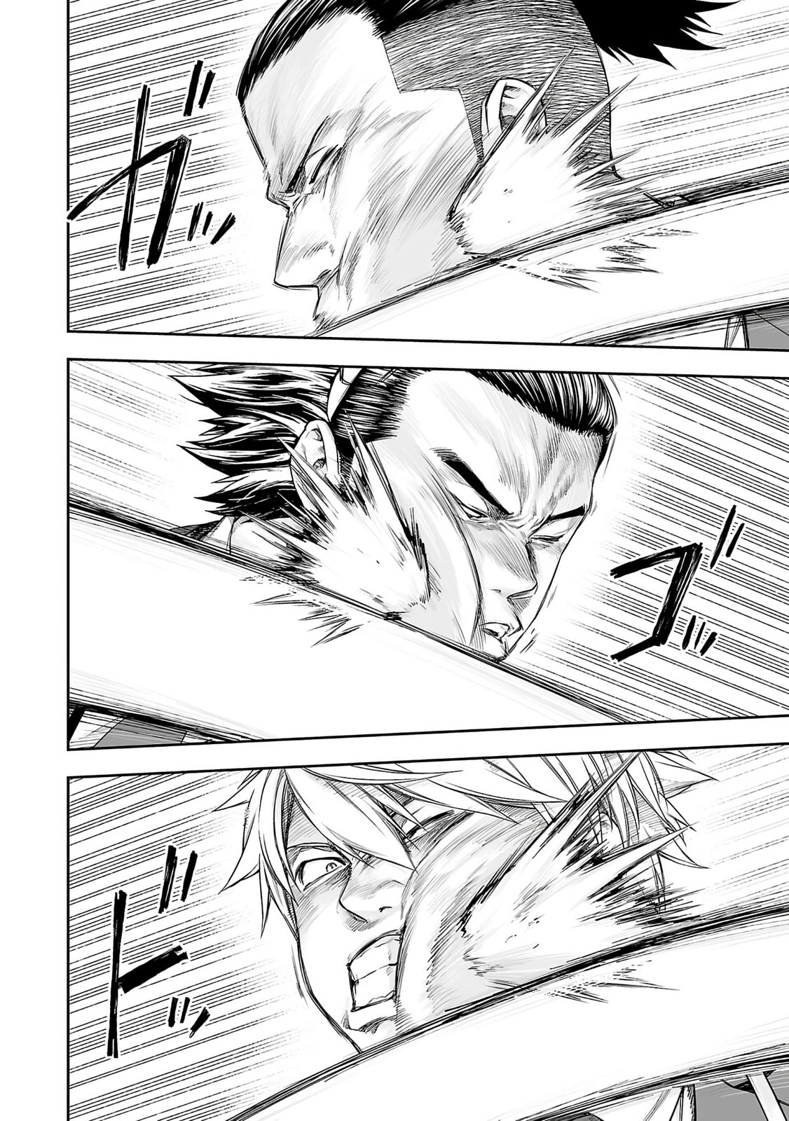 Read Tsuyoshi The One Who No One can Win Against EN Manga Online