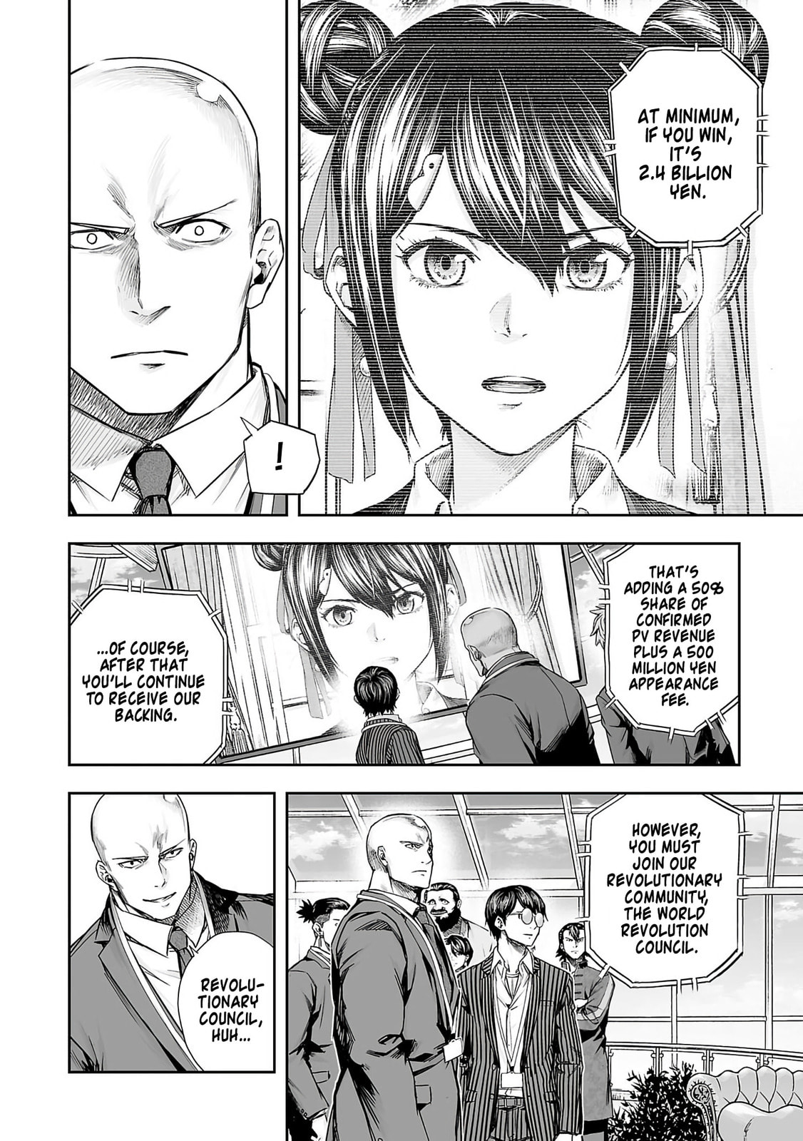 Read Tsuyoshi The One Who No One can Win Against EN Manga Online