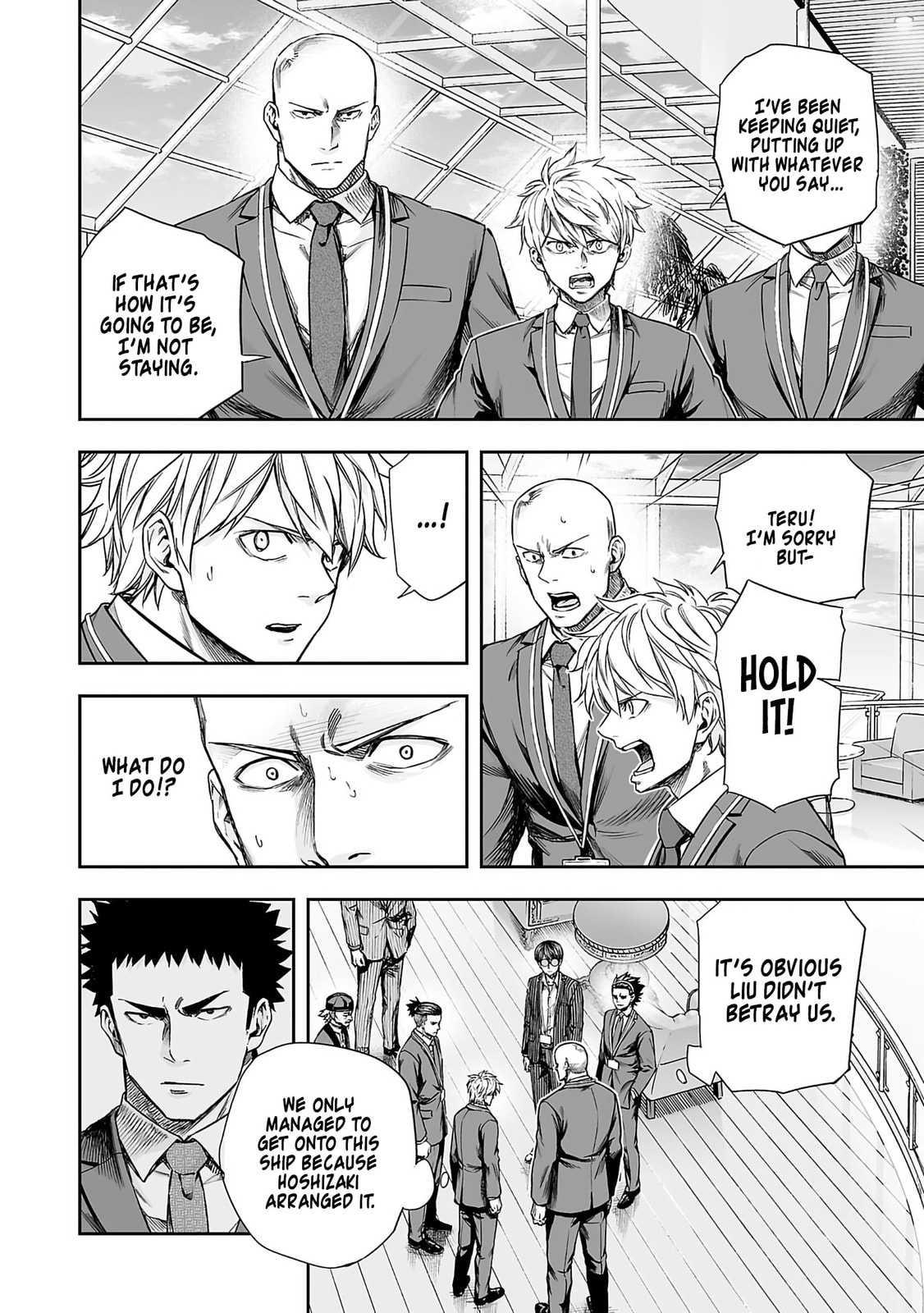 Read Tsuyoshi The One Who No One can Win Against EN Manga Online