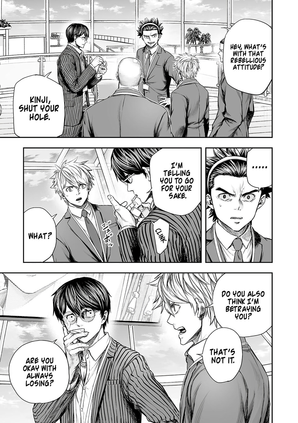 Read Tsuyoshi The One Who No One can Win Against EN Manga Online