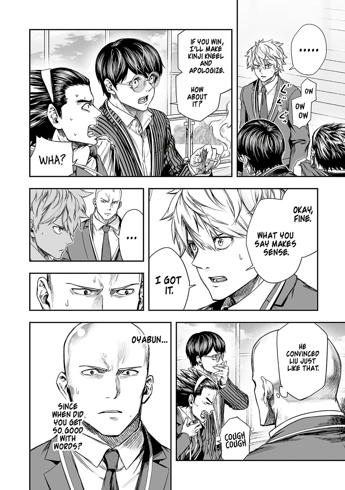 Read Tsuyoshi The One Who No One can Win Against EN Manga Online