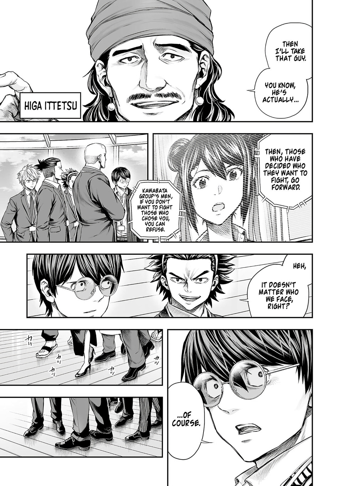 Read Tsuyoshi The One Who No One can Win Against EN Manga Online