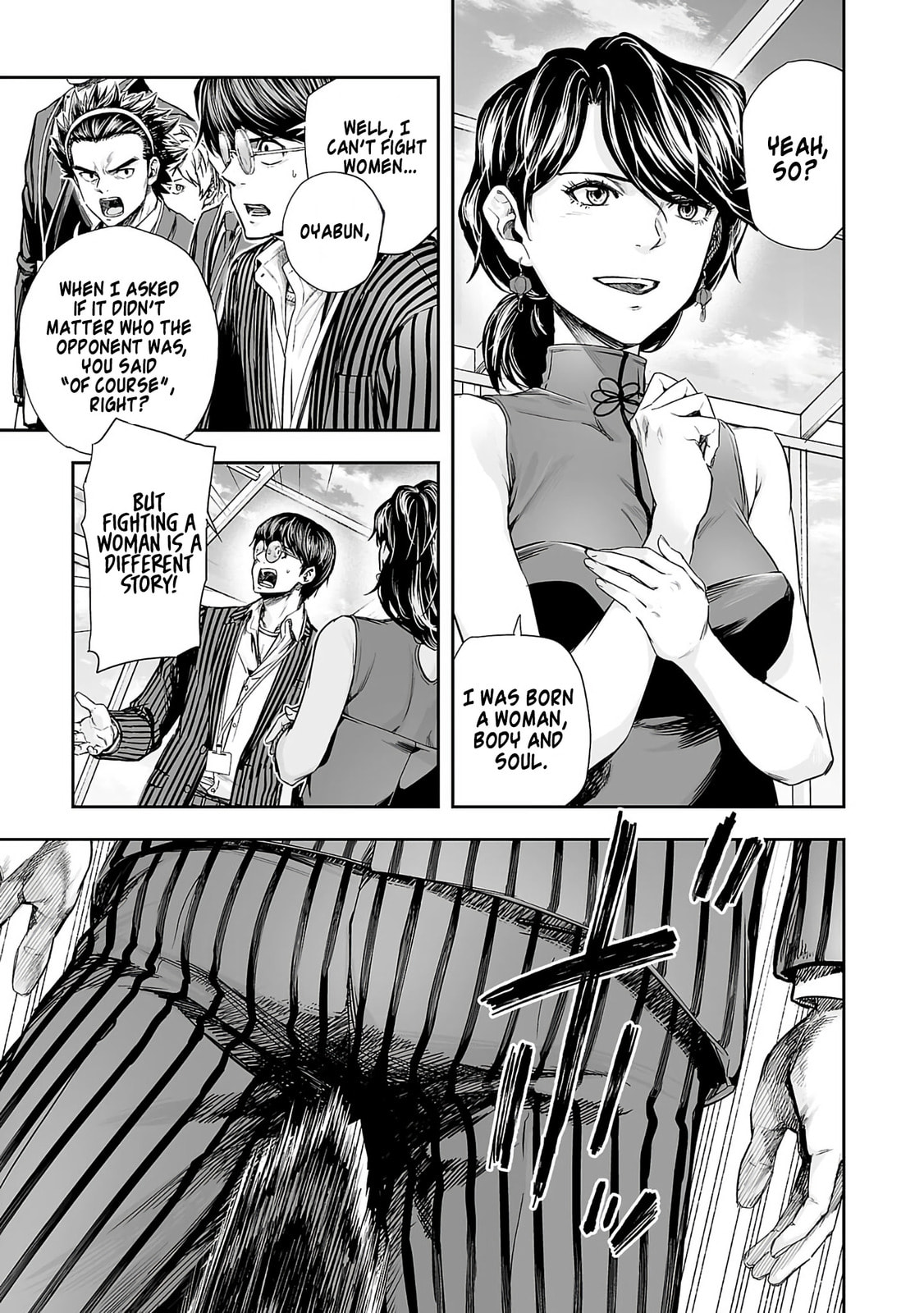 Read Tsuyoshi The One Who No One can Win Against EN Manga Online