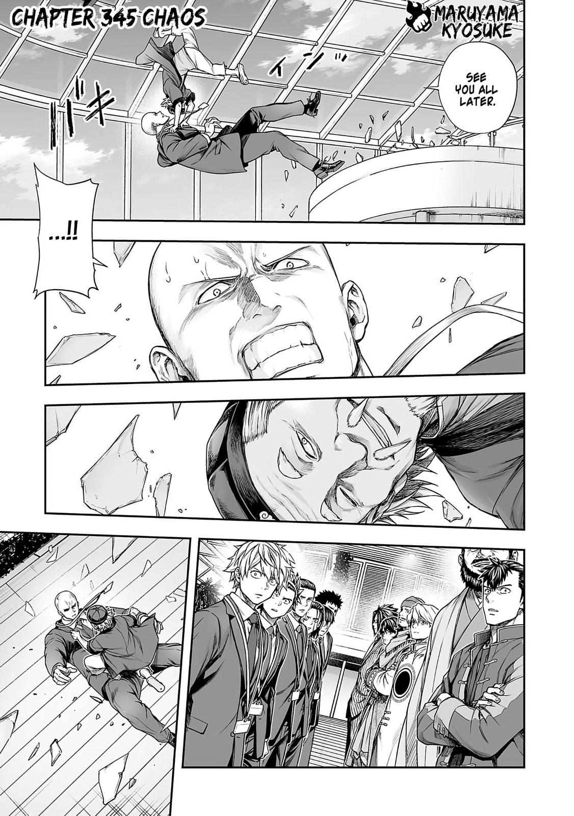 Read Tsuyoshi The One Who No One can Win Against EN Manga Online