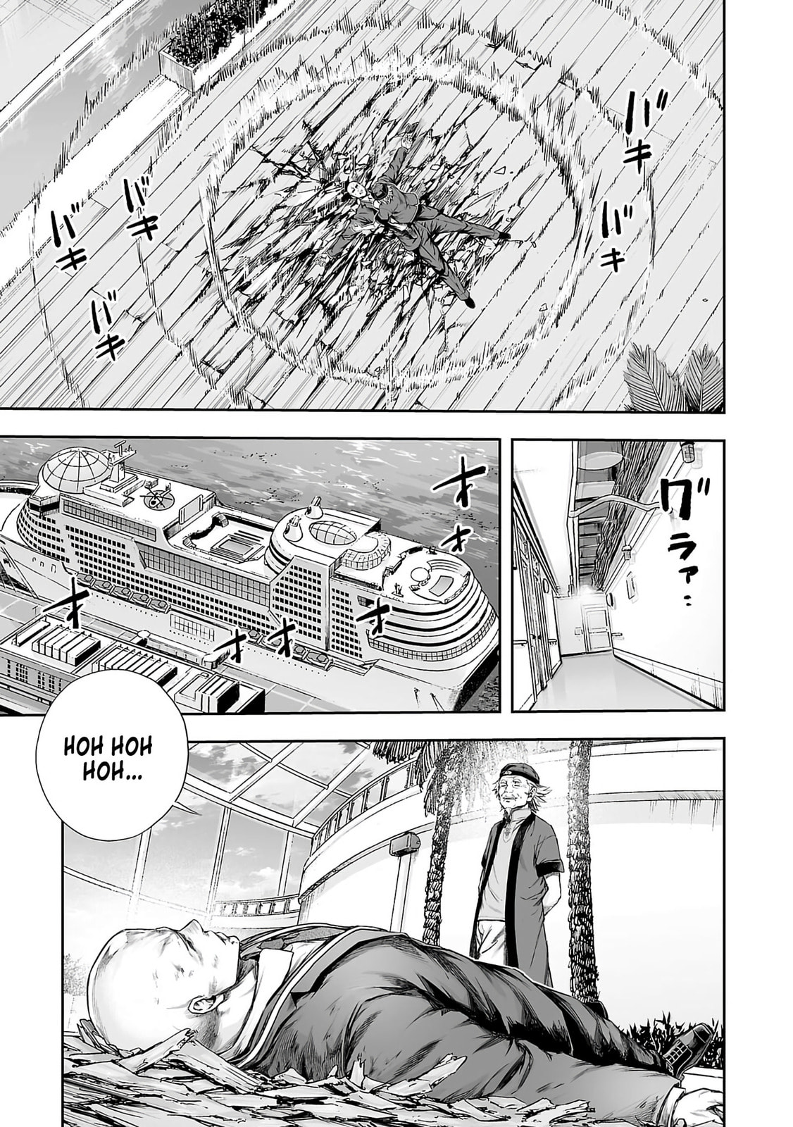 Read Tsuyoshi The One Who No One can Win Against EN Manga Online