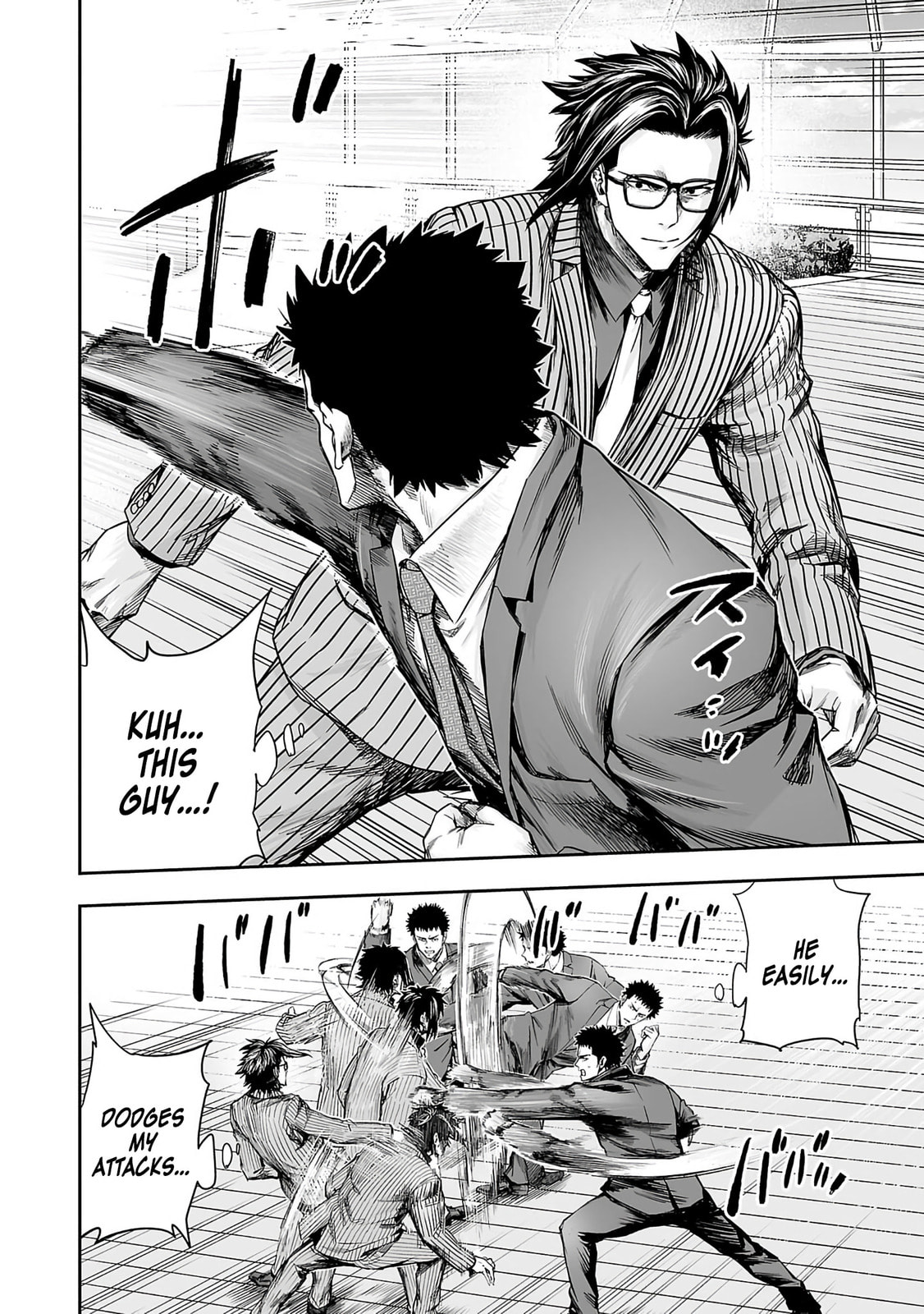 Read Tsuyoshi The One Who No One can Win Against EN Manga Online