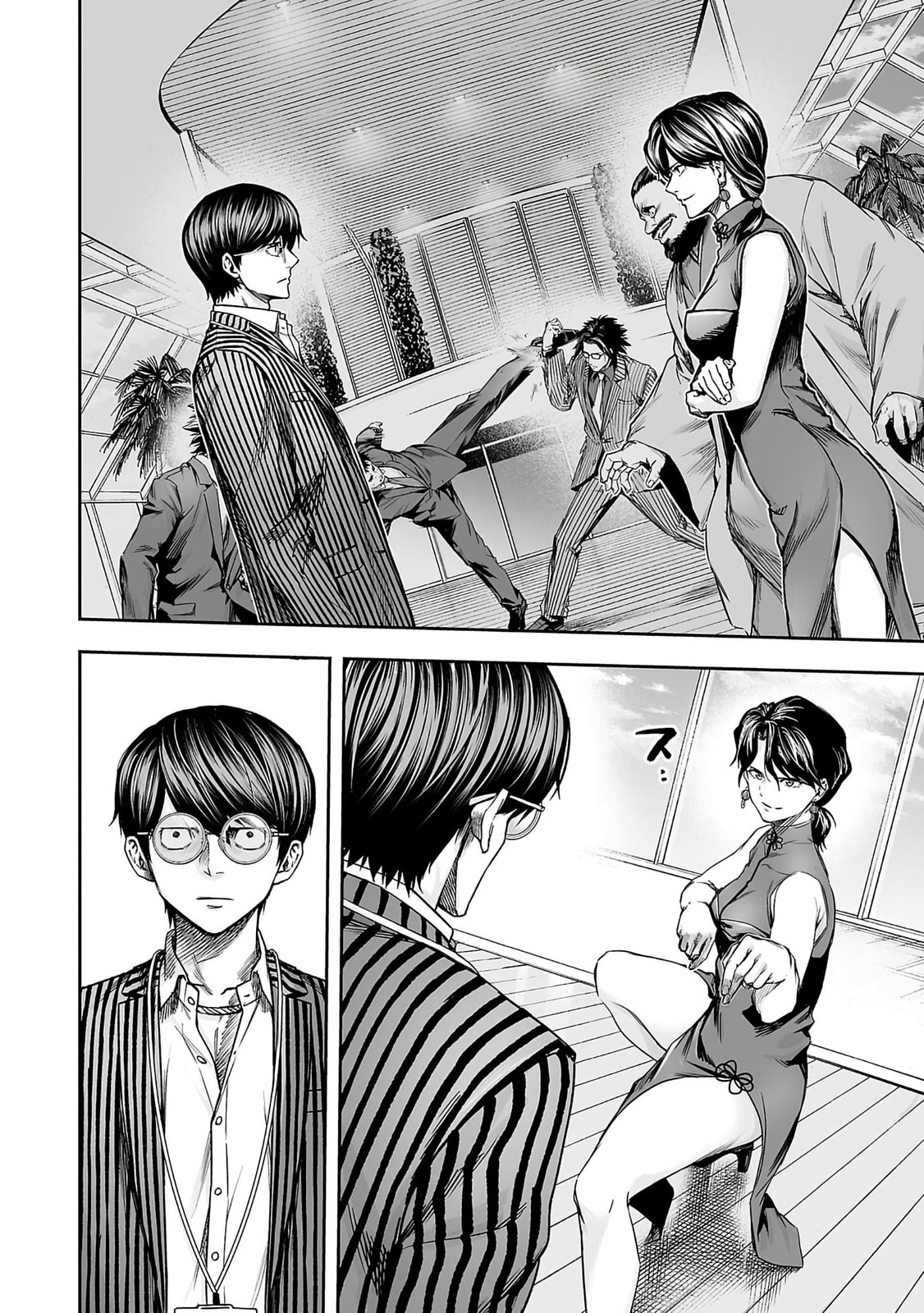 Read Tsuyoshi The One Who No One can Win Against EN Manga Online