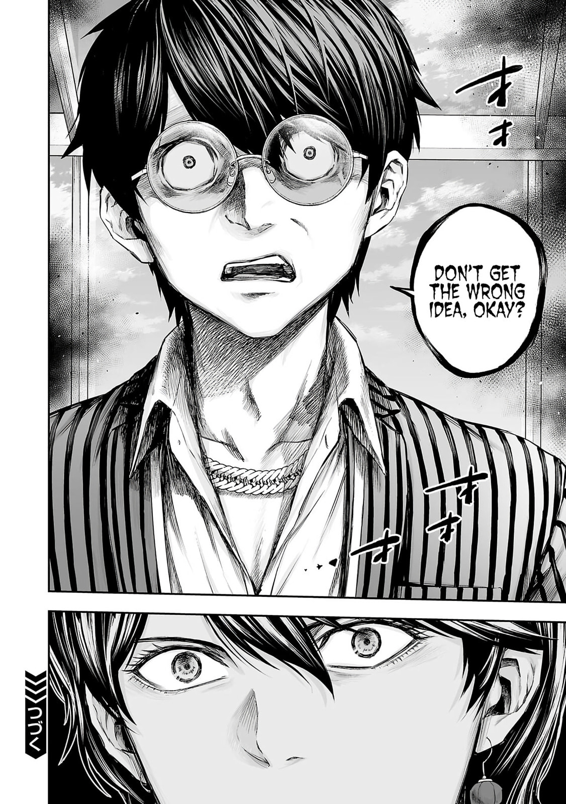 Read Tsuyoshi The One Who No One can Win Against EN Manga Online