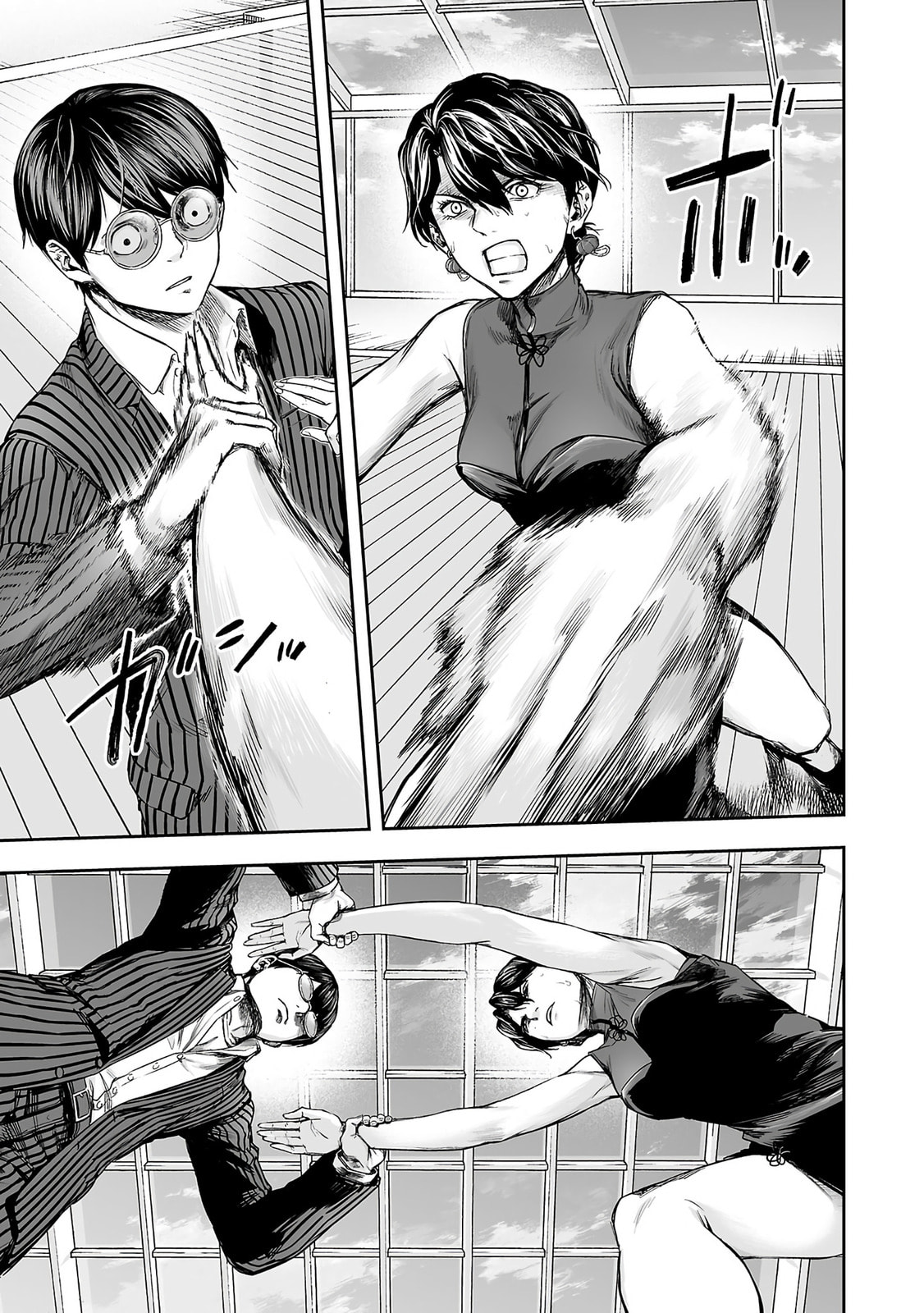 Read Tsuyoshi The One Who No One can Win Against EN Manga Online
