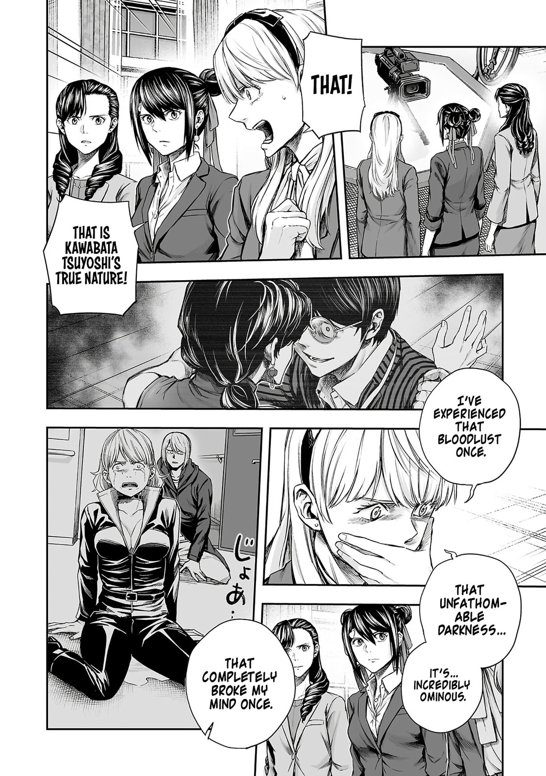 Read Tsuyoshi The One Who No One can Win Against EN Manga Online