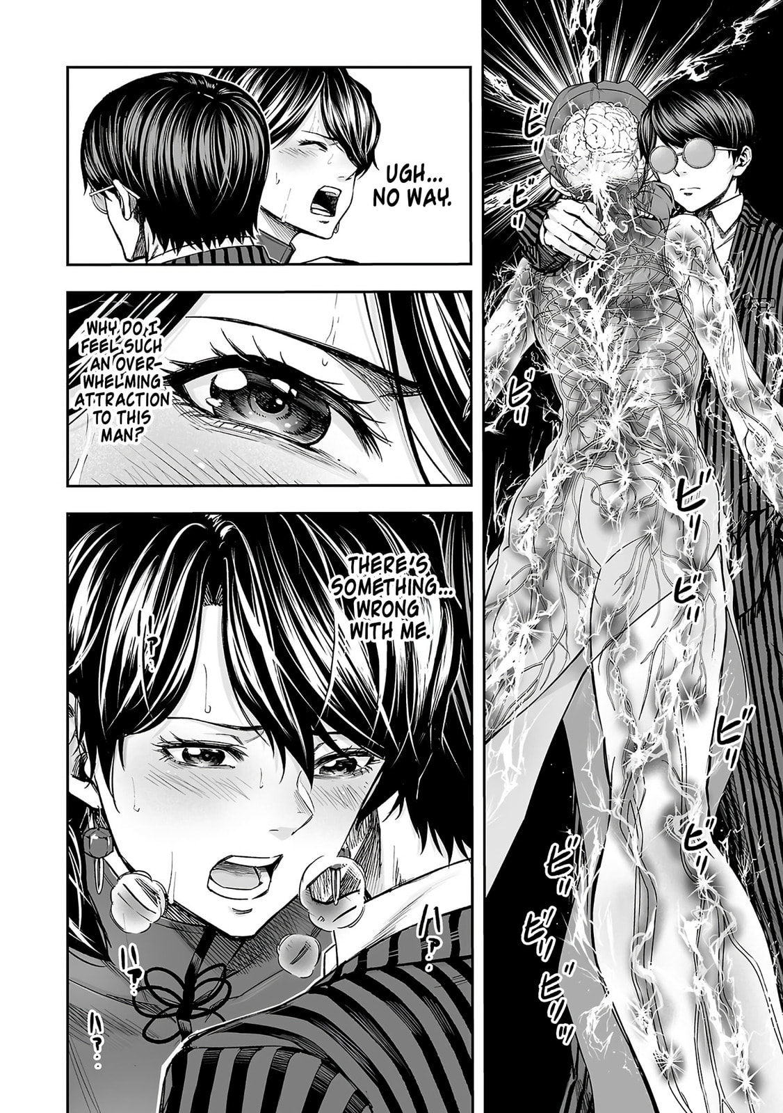 Read Tsuyoshi The One Who No One can Win Against EN Manga Online