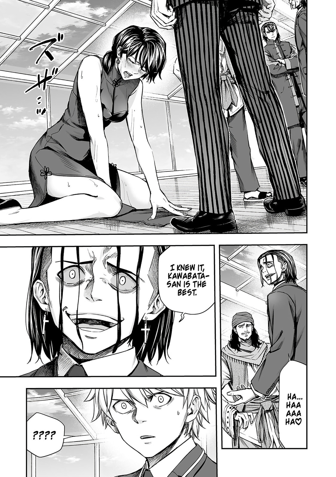 Read Tsuyoshi The One Who No One can Win Against EN Manga Online
